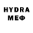 Метадон VHQ Rohit Sindhav