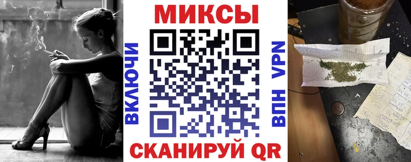 Бутират жидкий экстази  darknet телеграм  Татарск  цена наркотик 