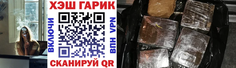 хочу   OMG зеркало  Гашиш гарик  Татарск 