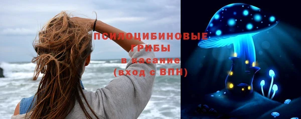 мефедрон Армянск