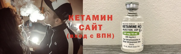 СК Аркадак