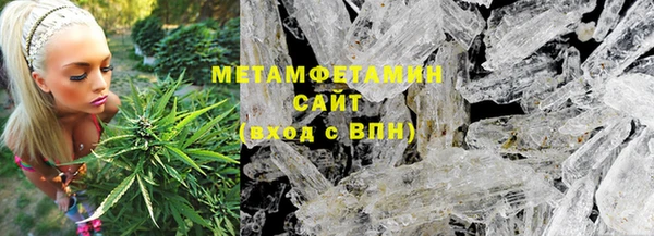 СК Аркадак