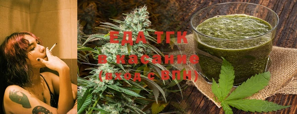 СК Аркадак