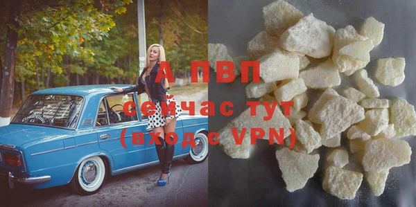 СК Аркадак