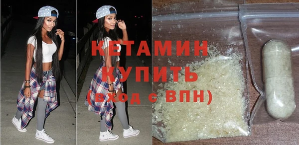 СК Аркадак