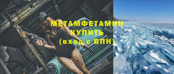 СК Аркадак
