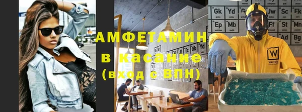СК Аркадак