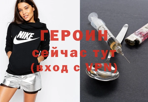 СК Аркадак