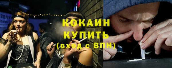 прущие крисы Арсеньев