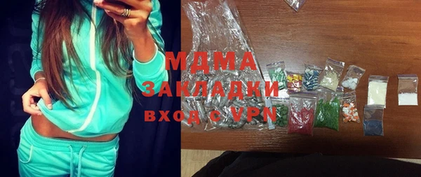СК Аркадак