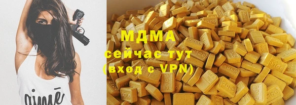 СК Аркадак