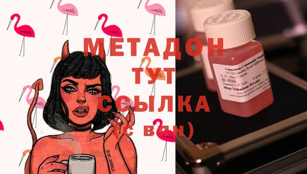 прущие крисы Арсеньев