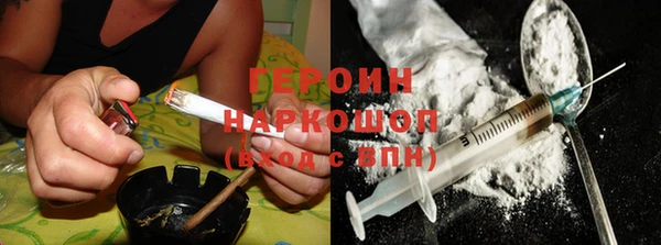 прущие крисы Арсеньев